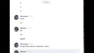тролю тролю тролю тролю