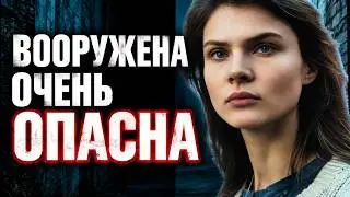 САМАЯ ЖЕСТОКАЯ ЖЕНЩИНА МАНЬЯК РОССИИ: Мария Петрова