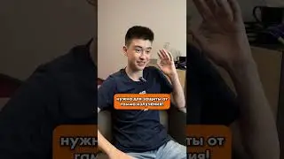 Радиофоб  