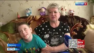 Даня Сухих, 11 лет, детский церебральный паралич