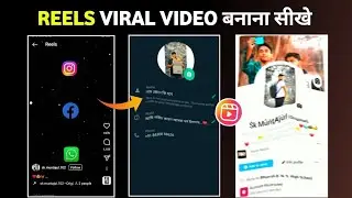 WhatsApp Facebook Instagram Reels Editing | Social Media Viral Reels Editing | Viral Instagram reels