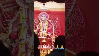Ambe Tu Hai Jagdambe Kali