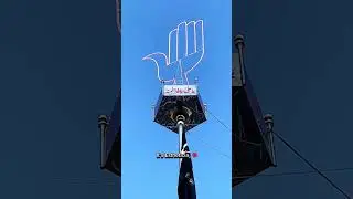 Haider e Karar Chowk Parachinar