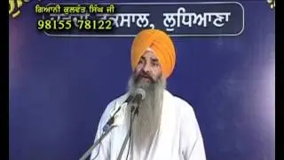 001_Katha Shri Japji Sahib-Giani Kulwant Singh Ji