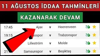 LİG MAÇLARIYLA KAZANMAYA DEVAM ! 11 AĞUSTOS 2024 İDDAA TAHMİNLERİ