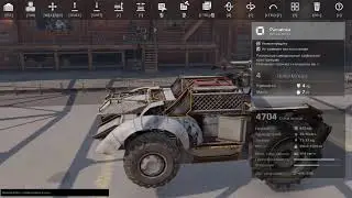 Crossout - Спринтер vs Кастет