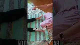 Почему стопы так лежат? 
