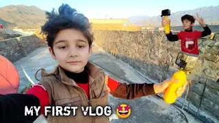 My First Vlog 🤩 Sahir Amaan Ka Pehla Vlog