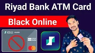 Riyad Bank ATM Card Block Online