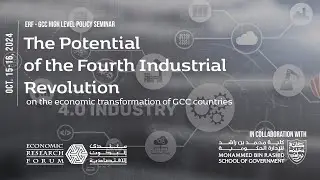 The Potential of the Fourth Industrial Revolution on The Economic Transformation of GCC Countries