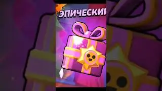 Донат в профиле 