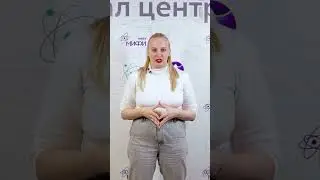 Как стать специалистом широкого профиля | ИИКС НИЯУ МИФИ