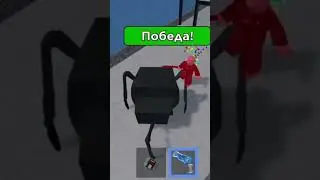 Тренируюсь 🏋️ в Aim #roblox #роблокс #мм2