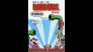 Mario Bros. Special/マリオブラザーズ スペシャル (Nec Pc-8001MkII, 1984, Hudson Soft/Nintendo)