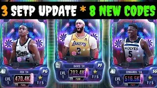 ⚠️3 SEPTEMBER⚡REDEEM⚠️Nba 2k Mobile Redeem Codes 2024 - Nba 2k Mobile Redeem Codes