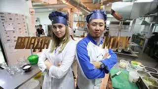Со вкусом по Бурятии
