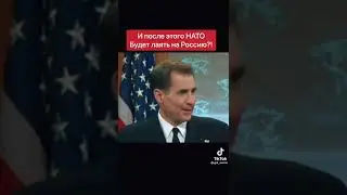 Что говорите после этих слов и что думаете вы?