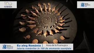 Hora de la Frumuşica