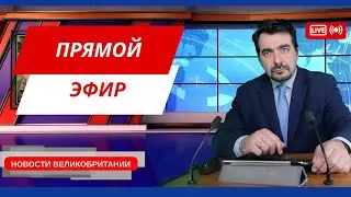 21/02/24 Ракета Trident просто упала в воду. Принц против войны.. в Израиле
