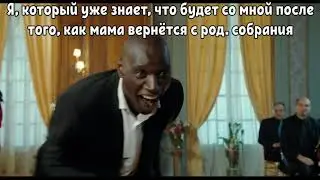 Негр танцует мем #3 Афроамериканец танцует под Руки Вверх и Кизару | подборка мема