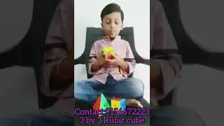 3 by 3 Rubic Cube.
