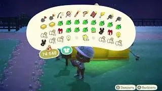 Animal Crossing: New Horizons | Nintendo Switch OLED