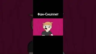 Ksenon, Suramura - Комфортик Фан Сниппет (Анимация) #2д #animation #сниппет #ксенон #suramura