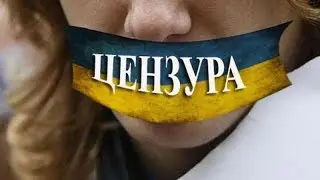 NO CENSORSHIP- Как обойти блокировку российских социальных сетей в Украине