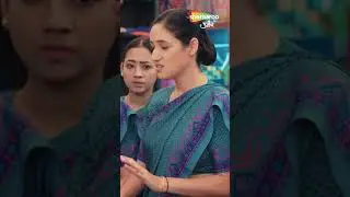 Ashi Hume Tumhari Madat ki Zarurat Hai 