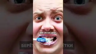 The most insidious disease of teeth and gums 