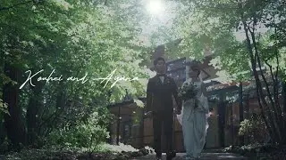 【結婚式エンドロール】/ 軽井沢・有明邸 / OUNCE