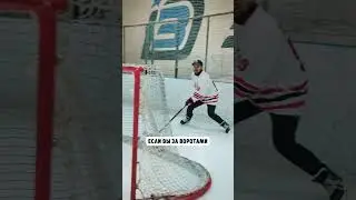 Как забивать больше голов? 💪 
