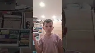 с 100 дублч