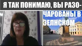 Очень необычный разговор с украинцем