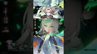 FireFly Frostfire #shorts #hsr #honkaistarrail #honkaistarrailguide #f2p