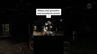 NIKOLA JOKIC PREUZIMA NBA SAMPIONSKI PRSTEN