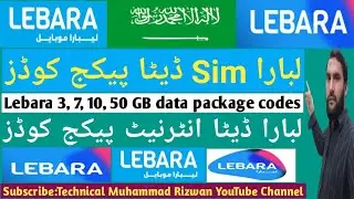 Lebara sim data package codes | Lebara mobile data packages | Lebara internet package codes