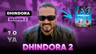 Dhindora Season 2 | Letest Update | Bhuvan Bam  #bhuvanbam #dhindora