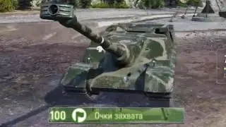 ТЫ ДОЛЖЕН БЫЛ БОРОТЬСЯ СО ЗЛОМ, А НЕ ПРИМКНУТЬ К НЕМУ