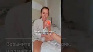 Точка от боли в коленях 