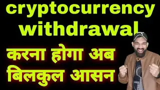 SMD COIN | Smdex Exchange | Smdex Exchange Launching Date | Smd Coin Price Prediction 
