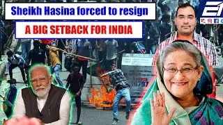 What’s Next After Sheikh Hasina’s Resignation? #sheikhhasina #reservation #bangladesh #india #resign