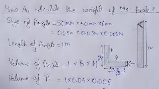 how to calculate the weight of ms angle | ms angle weight |