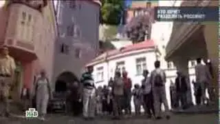 Кто хочет расчленить Россию  -  полный Альбац!