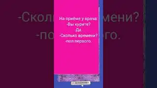 И такое бывает.