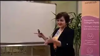 Как применять коллаген