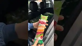 Орозо айт маарек болсун