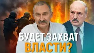 Moscow abandons Lukashenko / Bulba: Document signed