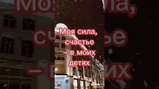 11 июля 2024 г.