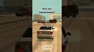 #грандмобайл #грандрп  жалко